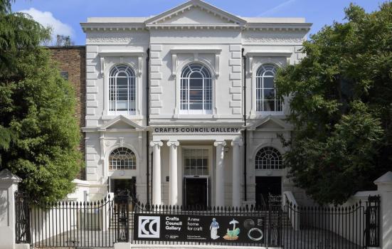 Exterior of Crafts Council Gallery, Pentonville Road, Islington. May 2021.