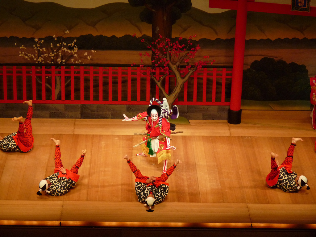 Kabuki Theatre at Sadlers Wells