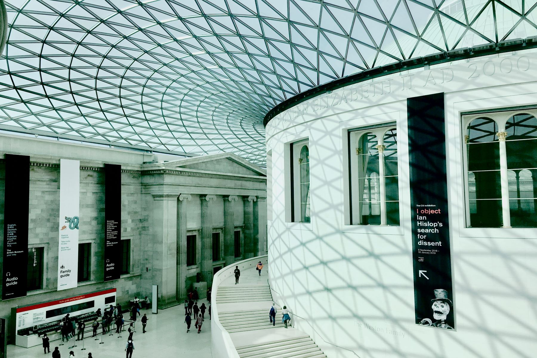 british_museum2