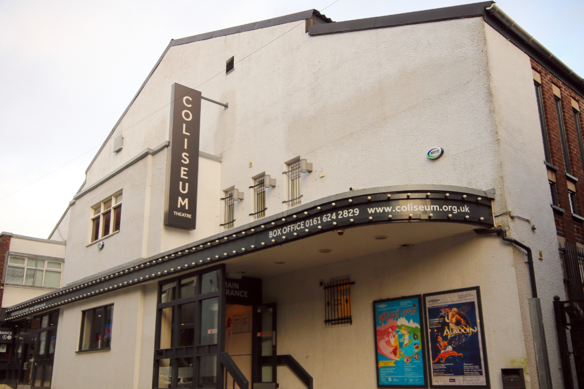 Exterior of Oldham Coliseum Theatre